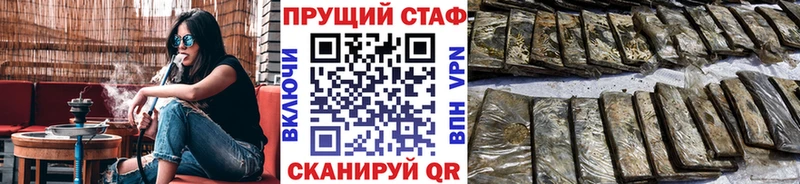 Купить Верхняя Тура Кокаин  Alpha PVP  Гашиш 