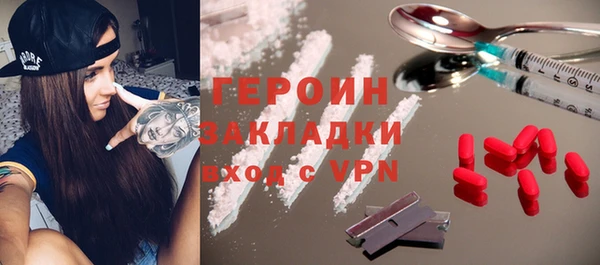 скорость Белоозёрский
