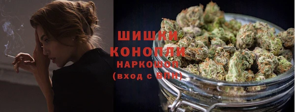 герыч Беломорск