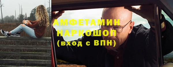 прущая мука Тында