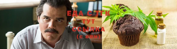 скорость Белоозёрский