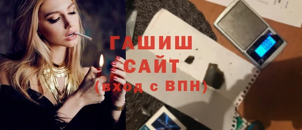 скорость Белоозёрский