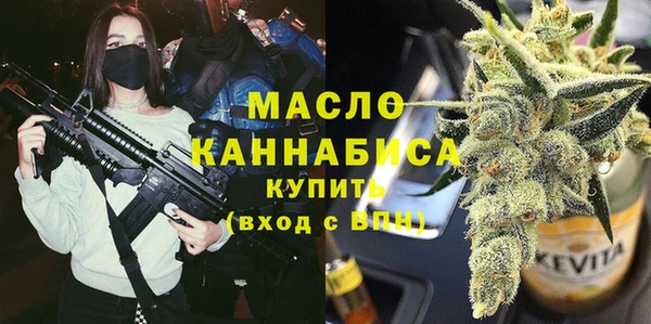 скорость Белоозёрский