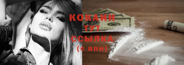 скорость Белоозёрский