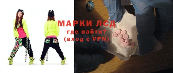 скорость Белоозёрский