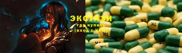 скорость Белоозёрский