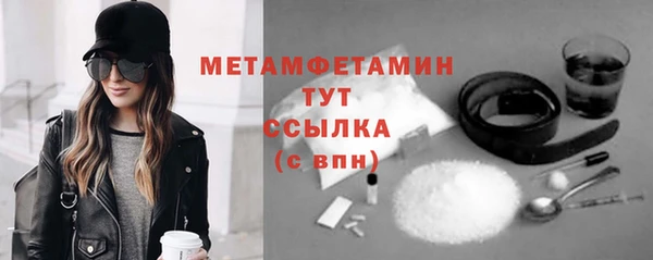 скорость Белоозёрский