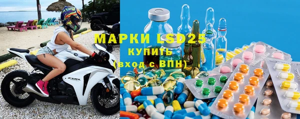 скорость Белоозёрский