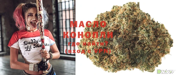 бошки Белокуриха