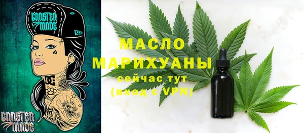 скорость Белоозёрский