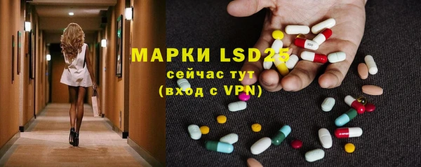 скорость Белоозёрский