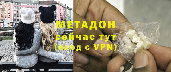 скорость Белоозёрский