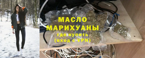скорость Белоозёрский