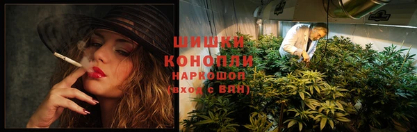 меф VHQ Тутаев
