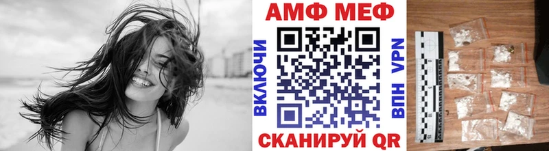 мориарти наркотические препараты  Верхняя Тура  Метамфетамин пудра 