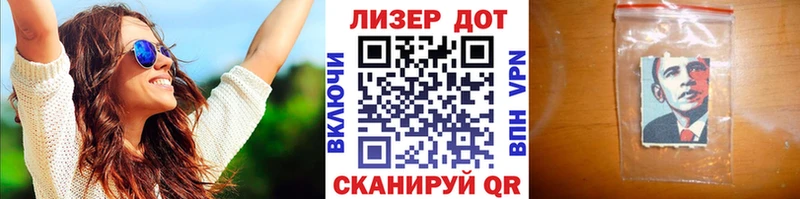Марки N-bome 1,8мг  Верхняя Тура 