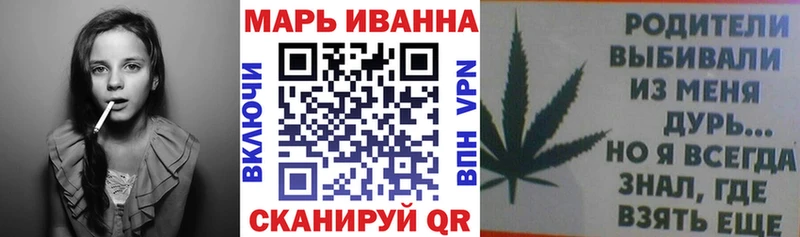 Бошки марихуана White Widow  Верхняя Тура 